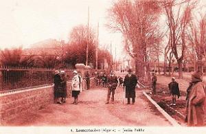 460- Lamoriciere - Jardin public
